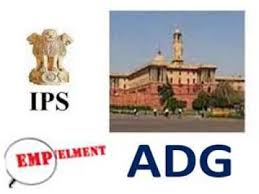 adg-empanelment-17-ips-officers-on-the-list
